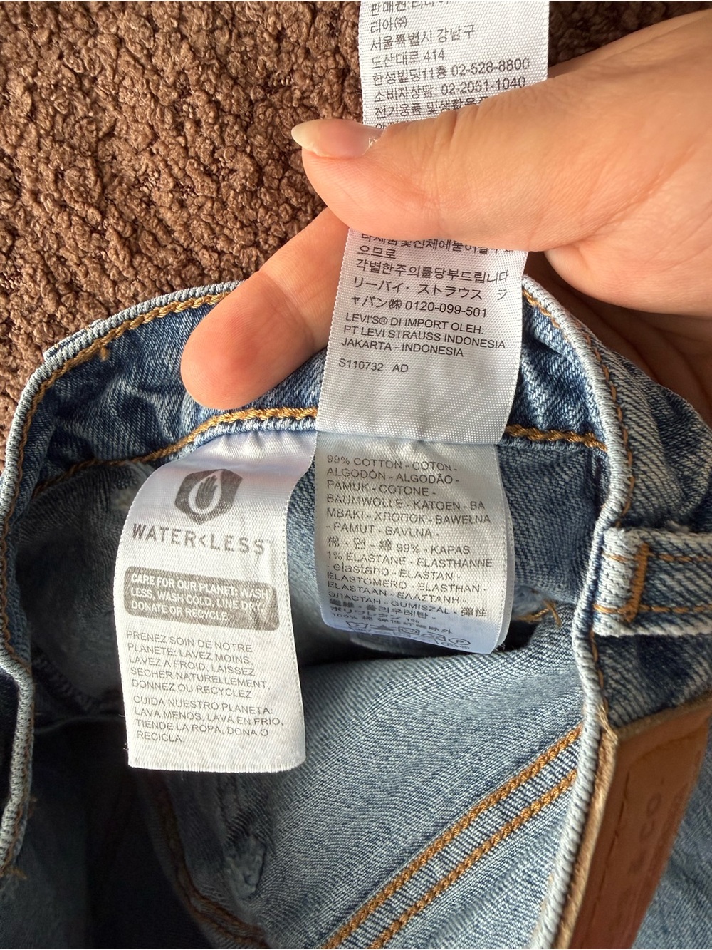 Levi’s Ribcage Straight Jeans - Picture 7 of 7